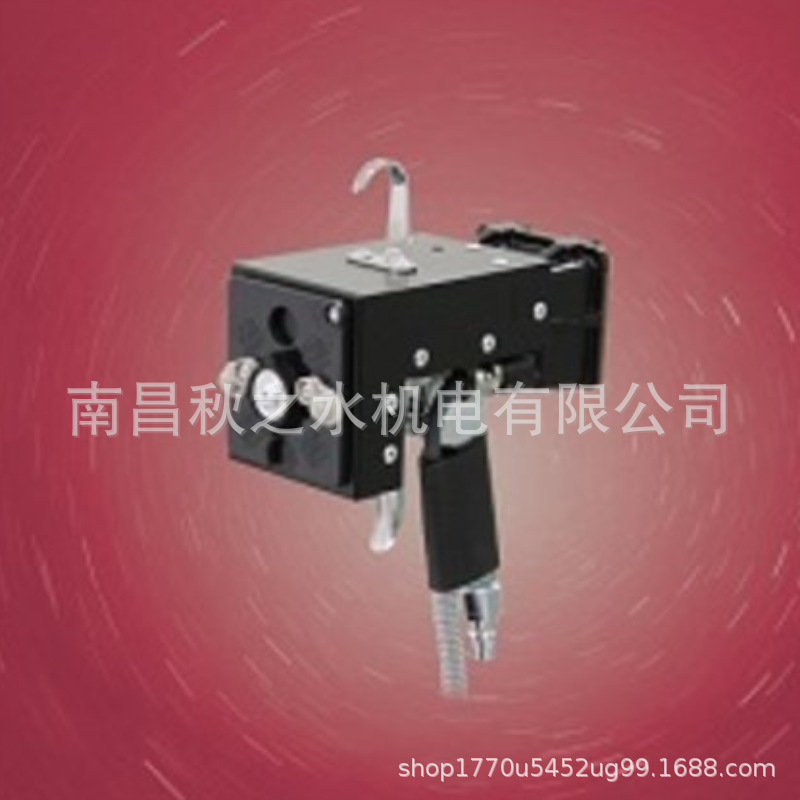 ݹձTRINCoTAS-811SFS-950   2һ