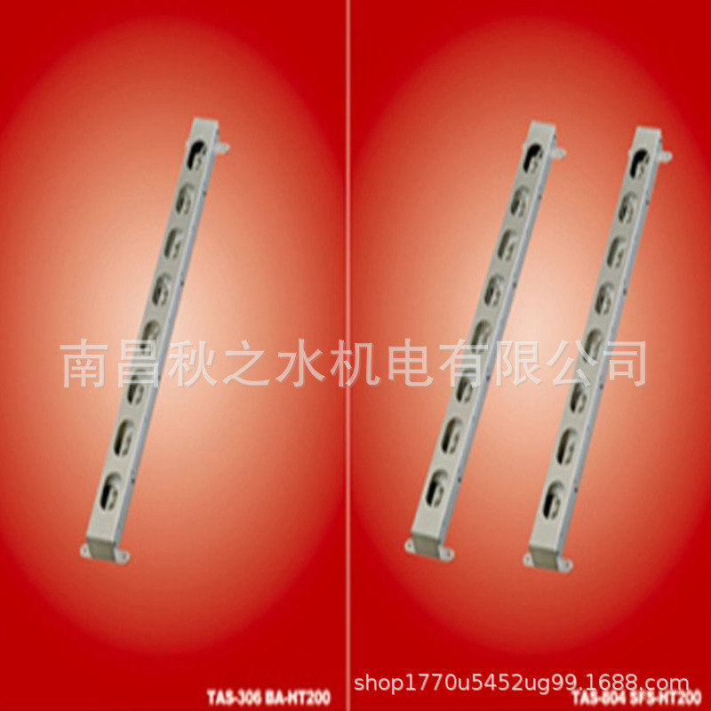 ݹձTRINCxLTAS-702 CBI-530