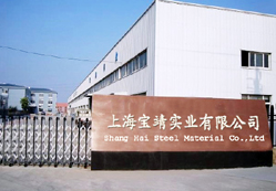 (yng)䓟\0.5-0.4(DX51D+Z)(DX53D+Z)