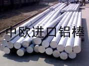 ͸g7075X M(jn)7075-T651XϽ M(jn)XϽr(ji)