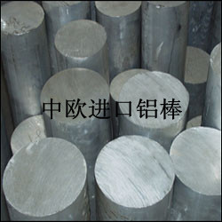 MڳӲXϽ MӲ7075XϽ M7075X