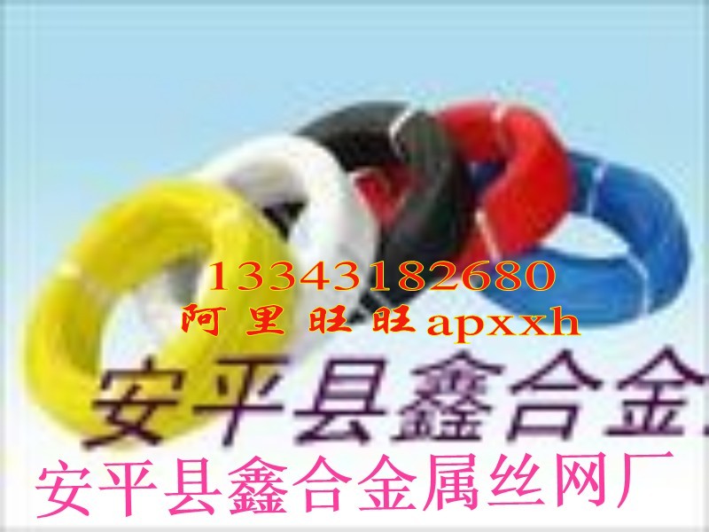 ƽκϽzW(wng)I(y)a(chn)PVC䓽zͿ䓽zz䓽z