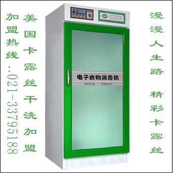 (yng)տϴ տϴO(sh)a(chn)˾