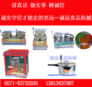 悽׻C|̩ݱ׻C|w׻C|ݱ׻C|׻C