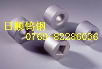 (yu)|(zh)uYG3X YG6X YG8 YG15  M(jn)u