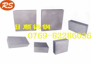 _u䓰EA90 KG05 KG1 KG2  