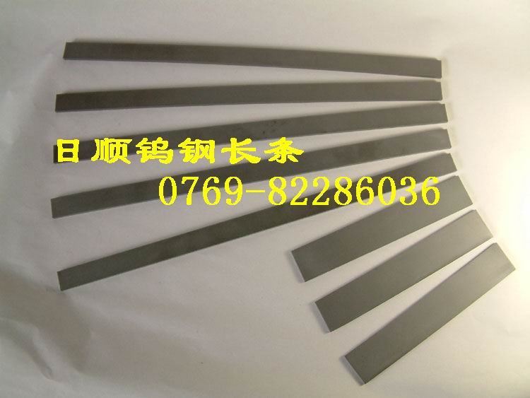 @ʯuLlYG20 YG15 YG8 YG6  