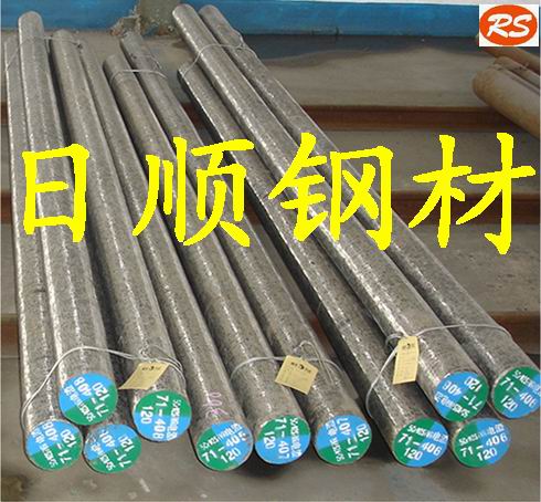 Mild Steel ̼ ̼䓈A  