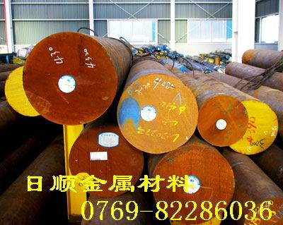 ϽY(ji)(gu)4130 4135 4137