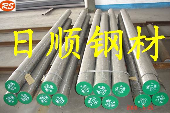 䓰 58CrV4䓽z Mڏ䓾