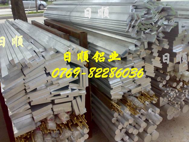 M(jn)XϽ7075߾ģߌ7075XXXϽ