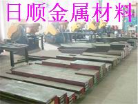 S136Hģ Ӳģ M(jn)һٰģ