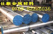 S136Mһٰģ CеӹS136