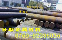 NAK80AӲR澫zģ |ݸNAK80