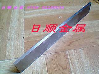 |ݸ䓵r ⒰䓵l ߏ(qing)M(jn)䓵