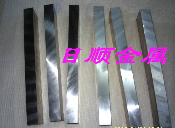 䓈A܇ 칤HSS䓵 g԰䓵