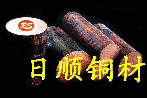 늘Oc(din)t~C18150 C18200 t~ t~