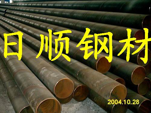 VIKING VIKINGɷ Mڸĥģ