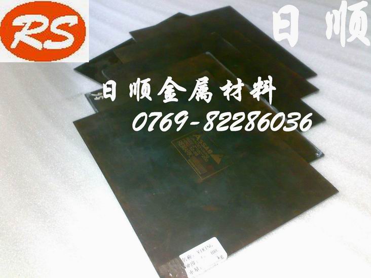 VIKINGWɷ VIKING |ݸһٰVIKINGģ