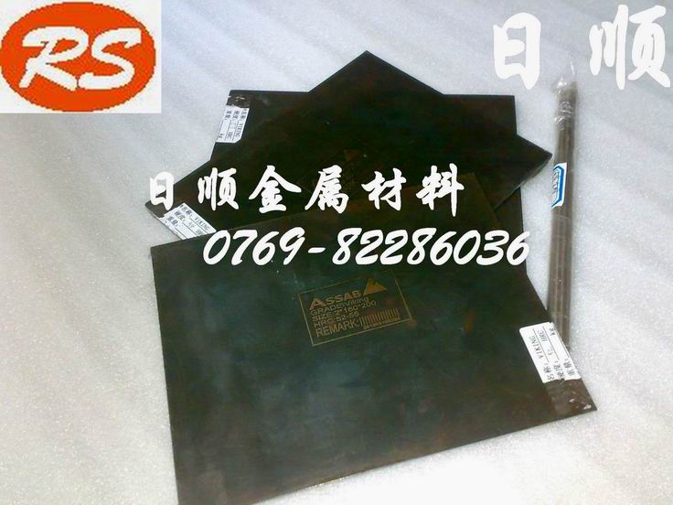 |ݸ혴ԭSMVIKING⹤ ĥ Wɷ