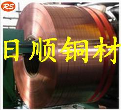 ձM~ ~CuSn4P C5191 ~