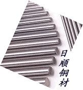 MUS~/hFS~HFe59-1-1 C36000