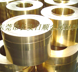 S~H85 HNi65-5 MS~̖; S~/