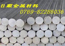 MXĳӲXӲ2A10 7050 LY11 X X