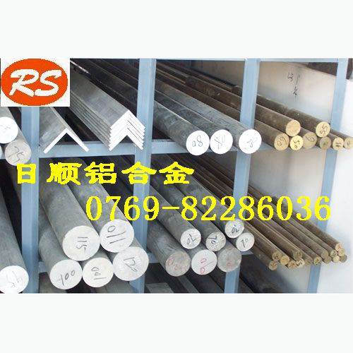 ҿɘXϽ2124 X2A14 XW7050