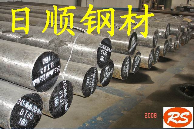 ϽY(ji)(gu)41CrAlMo74 Ͻ ĥ