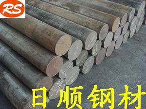 20CrMnTir 20CrMnTi; ܇úϽY(ji)(gu)20CrMnTi