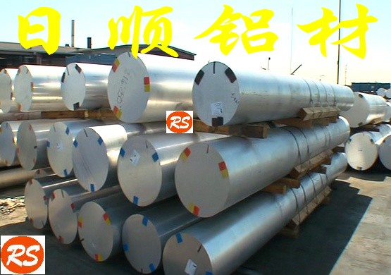 XϽA ߏȺϽXAA7075-T651Wɷ MX