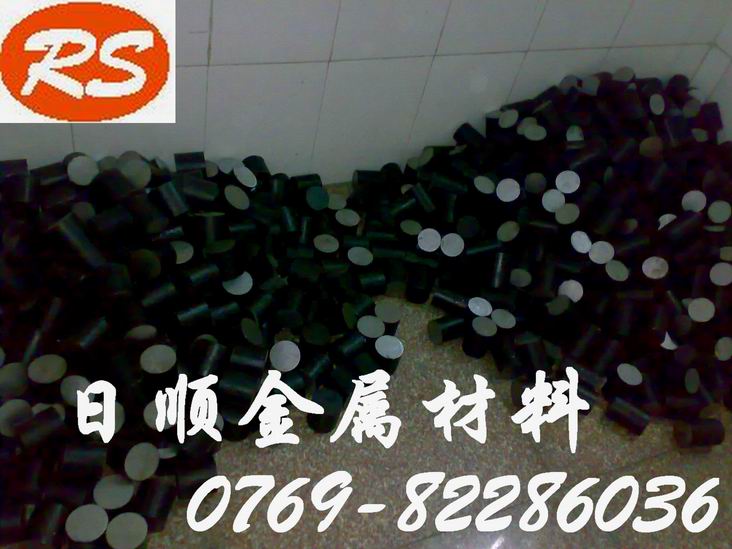 V||ݸϽYSCM440 8620ܼ;