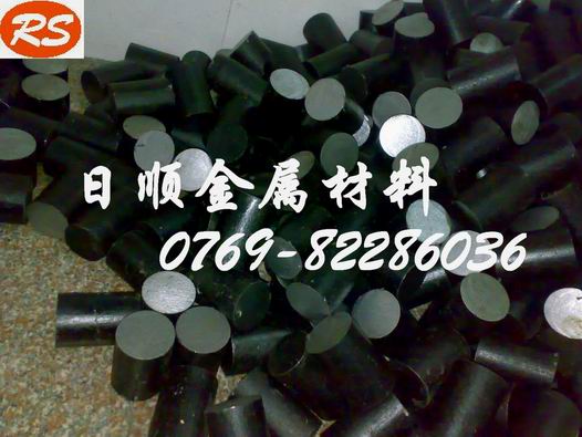 ϽG13350 ߏ(qing)ȺϽY(ji)(gu)䓰 M(jn)ںϽY(ji)