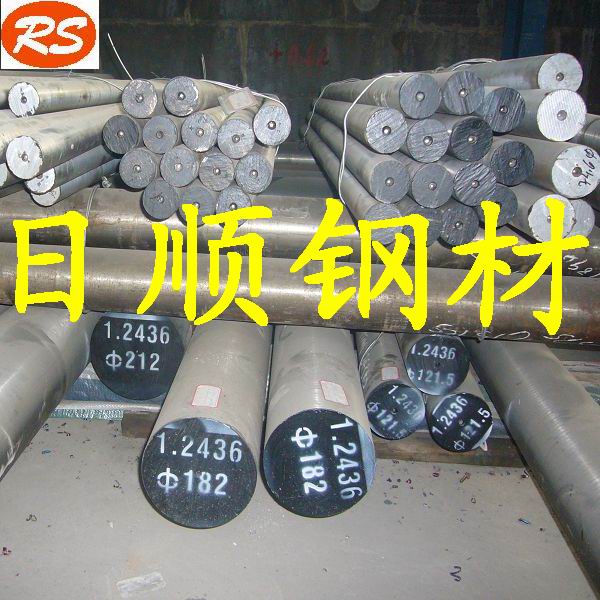 30CrMoϽtf 㽭Ͻ |ݸϽY