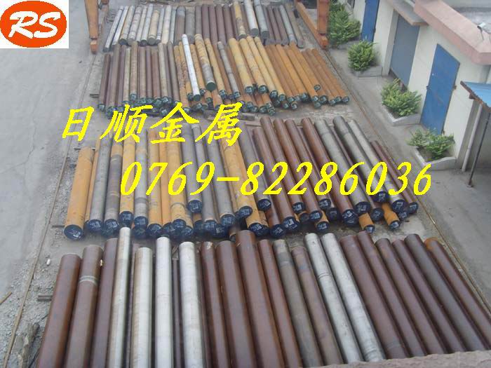 SNCM616䓲 SNCM616Wɷ MձϽY