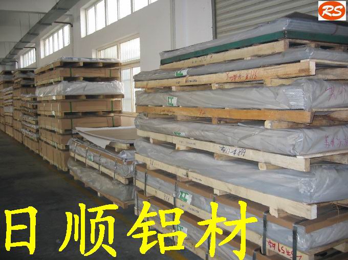 2ϵӲX|ݸֱNСֱX2024 A5083opXϽ