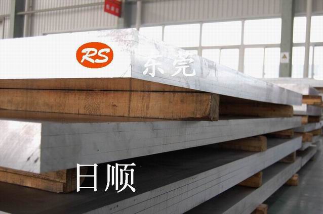 2024-T351XӲ СֱX V||ݸ2024ӲXϽ