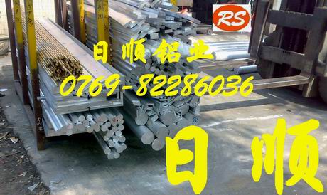 MALCOAX7075X峬ӲX7075X