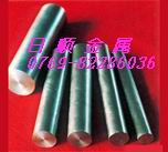 SKH-9䓛_ϖ|ݸSKH-9䓰A(y)Ӳ