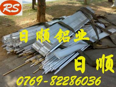 XϽ7075Xl(f) ͸gXϽ7075-T651 X