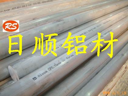 |ݸӲX ӲXϽ7075g Ժ