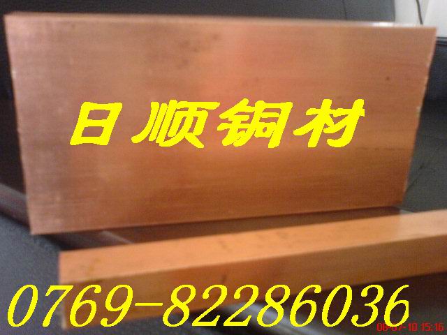 늽ꎘO~KE-Cu Cu-CATH-2