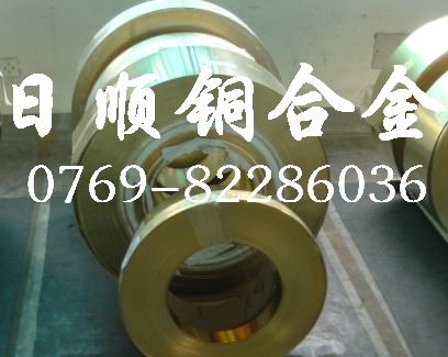 DIN(bio)(zhn) US~CuZn37Pb0.5 M(jn)S~/  