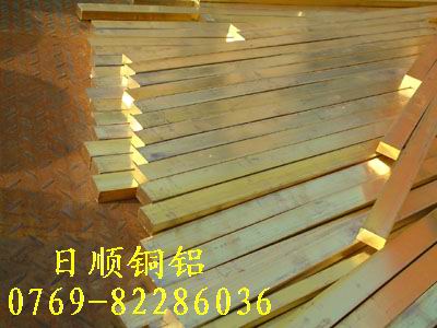 ~\Ͻ CuZn37Pb1 US~塢š 