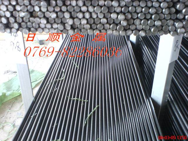 H17 H19 H21 H24ǭh(hun)܇F