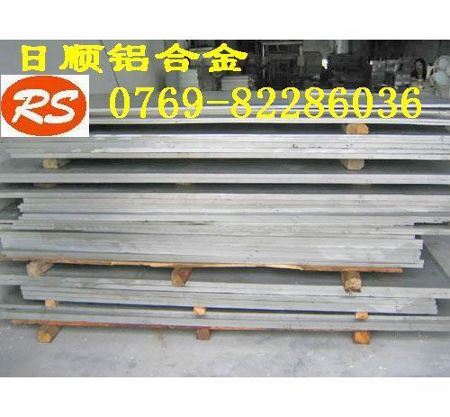 MX5086-H111 ALXĳɷ ߏXϽ