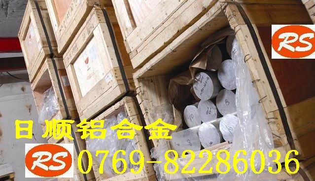 AL5086 5083XϽ; MX MڿgX