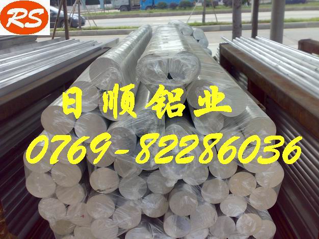 MX2A13 LY13 2A14 LD10