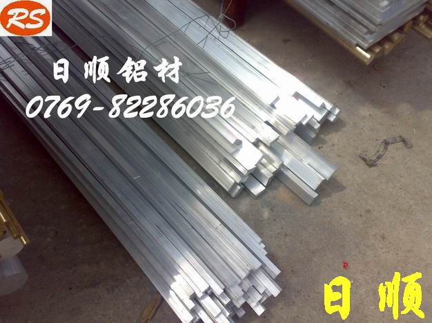 Cе7075XϽ ӲXϽ M7075ĻWɷ